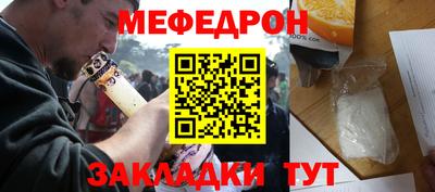 кокаин VHQ Нягань