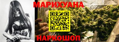 мескалин Новодвинск