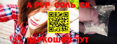 кокаин VHQ Нягань