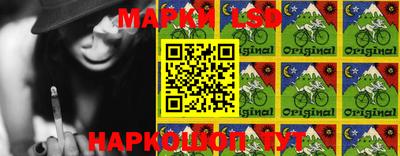 дистиллят марихуана Обнинск