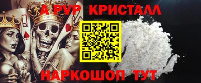 кокаин VHQ Нягань