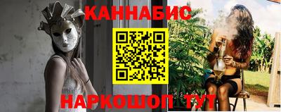таблы Обь