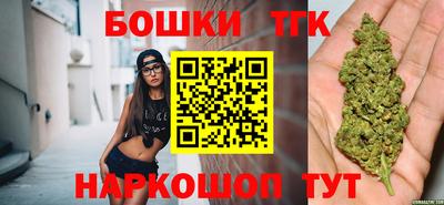 таблы Обь