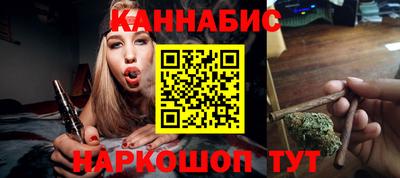 таблы Обь