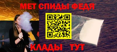 дистиллят марихуана Обнинск