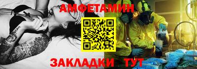 кокаин VHQ Нягань