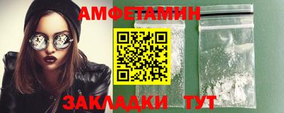 дистиллят марихуана Обнинск