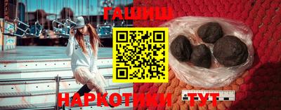 кокаин VHQ Нягань