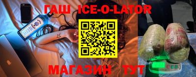 кокаин VHQ Нягань