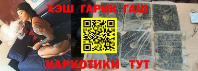 MESCALINE Новозыбков